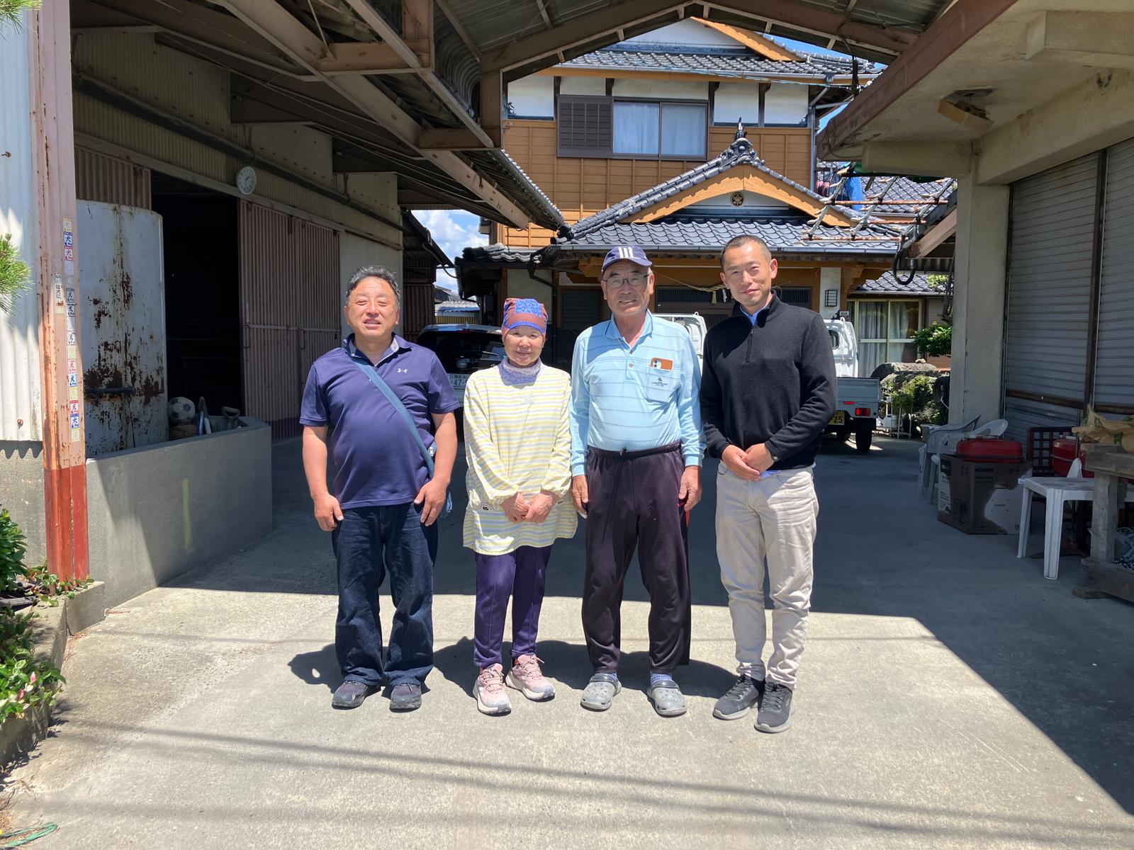 The artisan family in Kumamoto